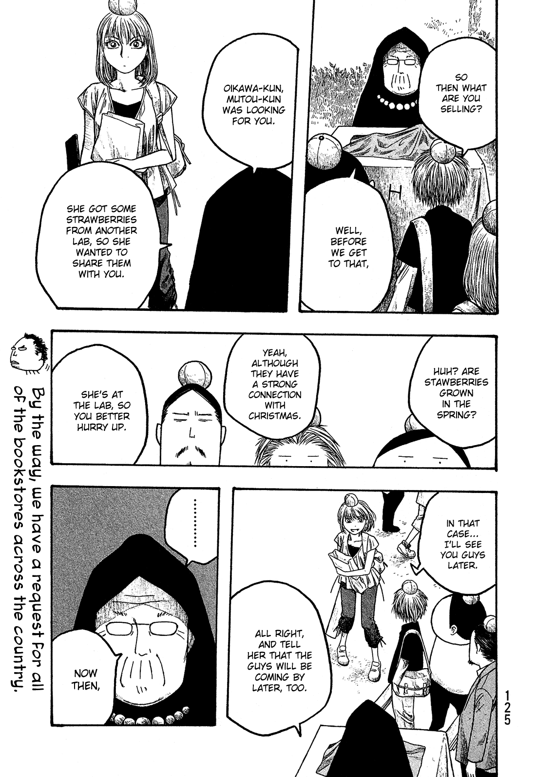 Moyashimon Chapter 18 page 16 - Chapter 18: Spring Festival