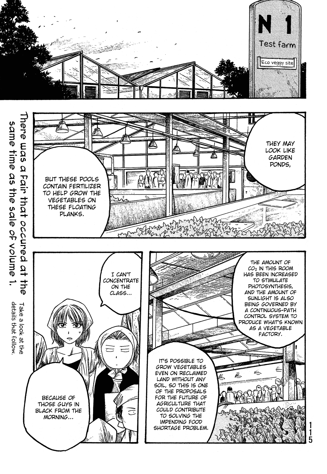 Moyashimon Chapter 18 page 6 - Chapter 18: Spring Festival