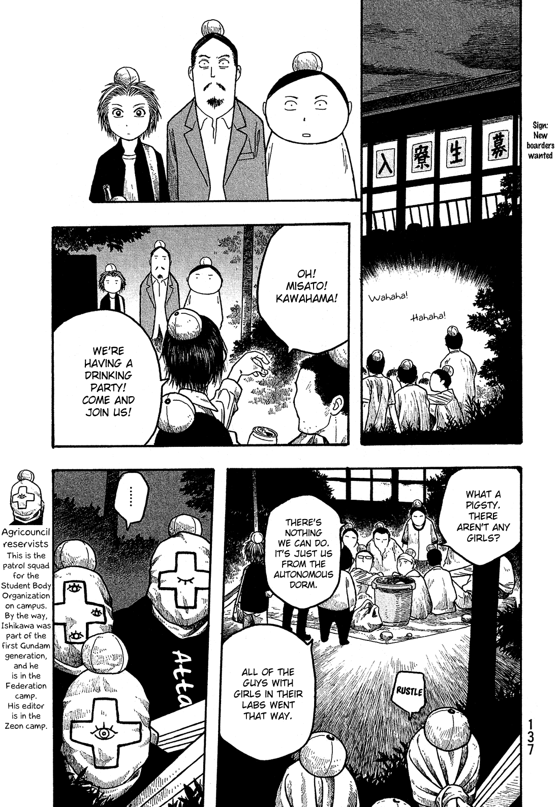 Moyashimon Chapter 19 page 10 - Chapter 19: Attack