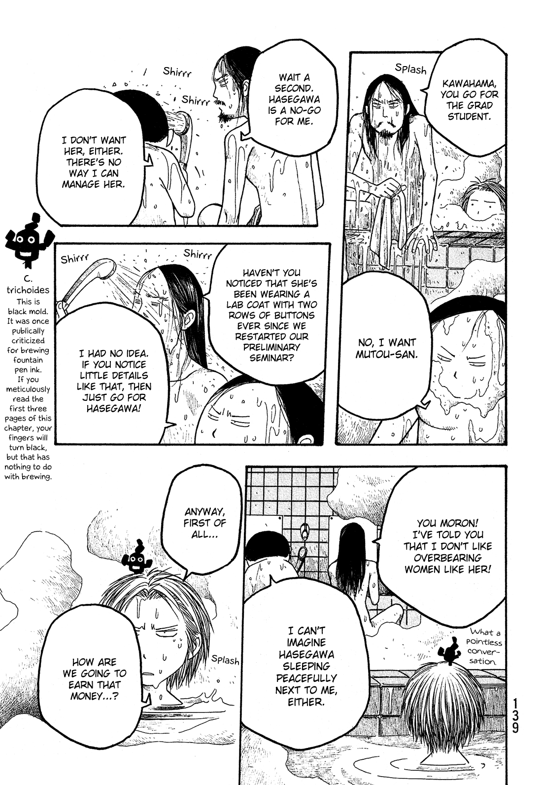 Moyashimon Chapter 19 page 12 - Chapter 19: Attack