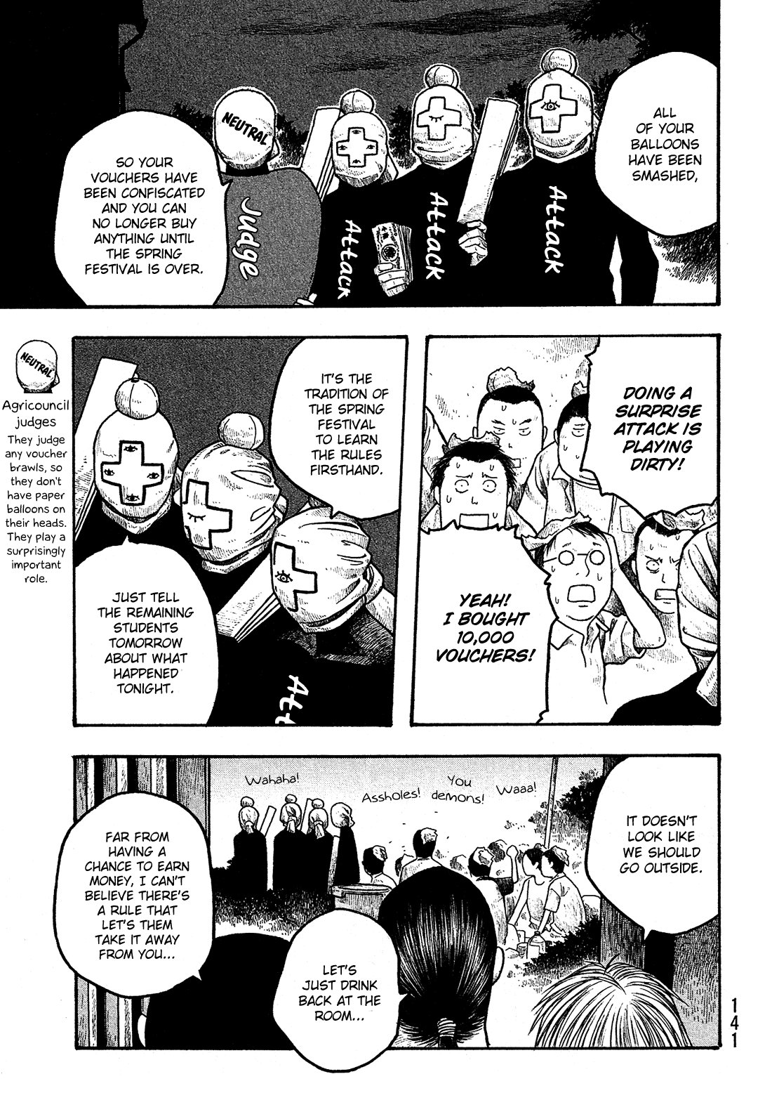 Moyashimon Chapter 19 page 14 - Chapter 19: Attack
