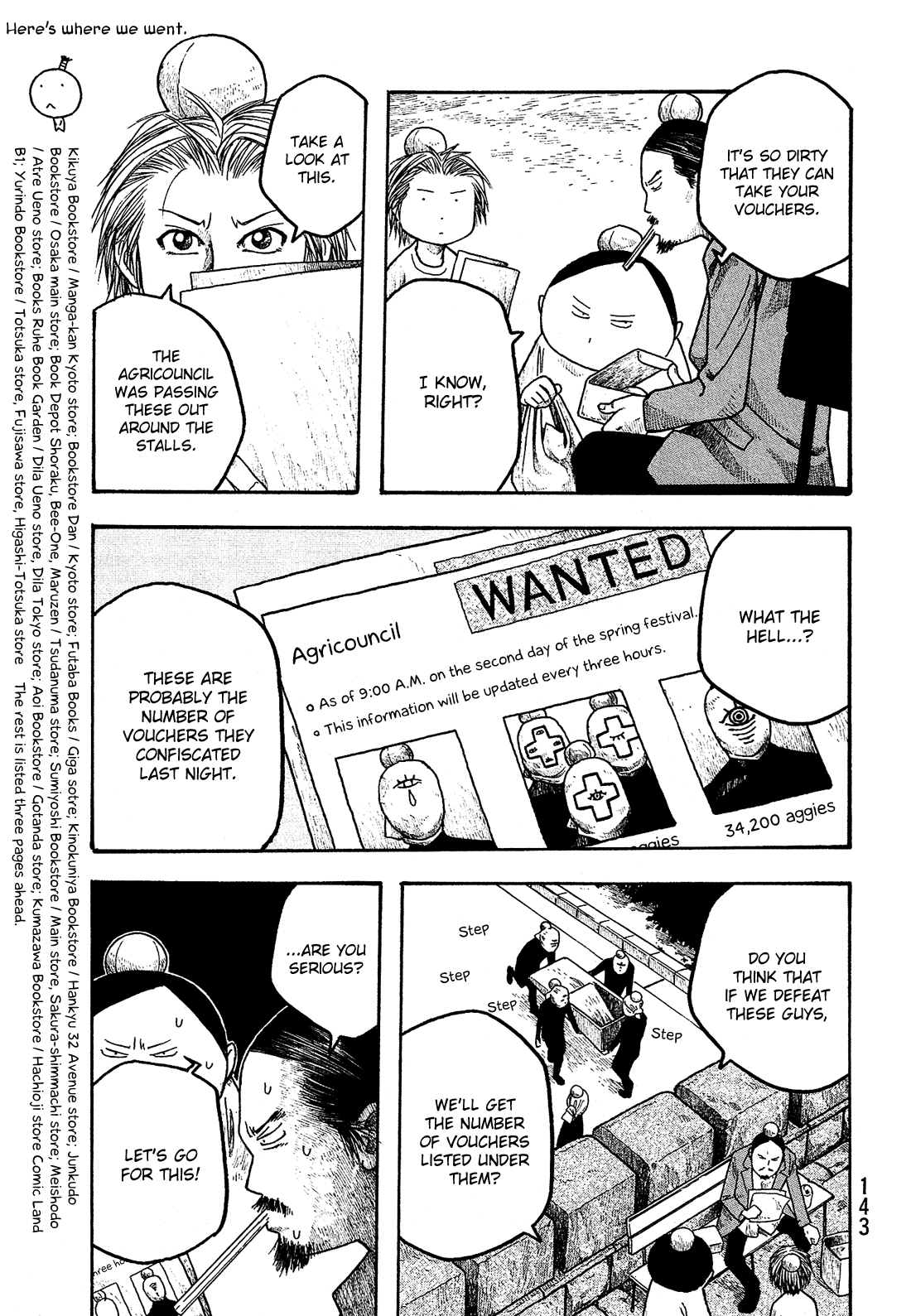 Moyashimon Chapter 19 page 16 - Chapter 19: Attack