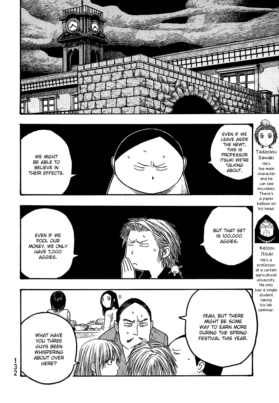Moyashimon Chapter 19 page 5 - Chapter 19: Attack