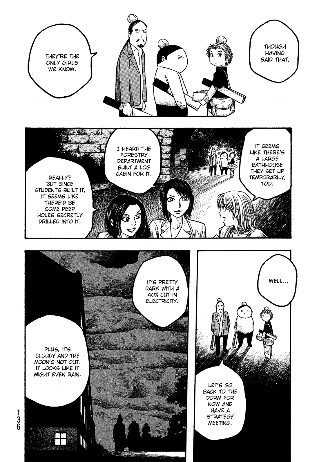 Moyashimon Chapter 19 page 9 - Chapter 19: Attack