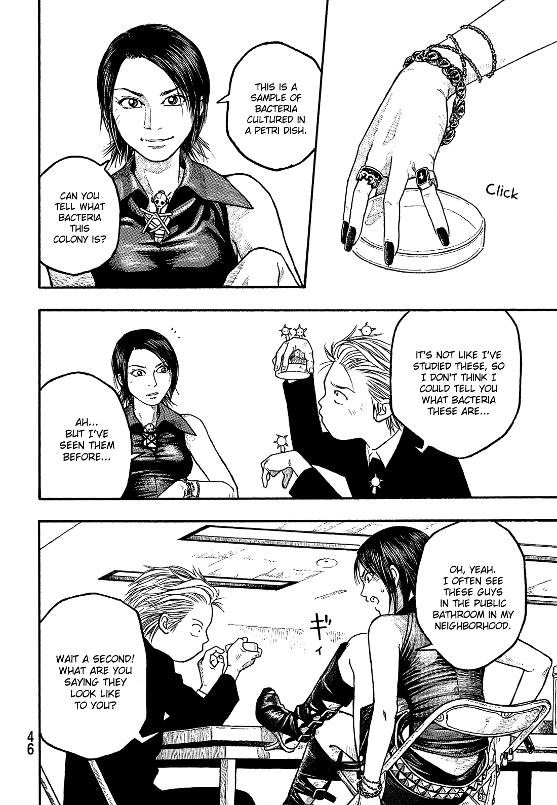 Moyashimon Chapter 2 page 13 - Chapter 2: Ability