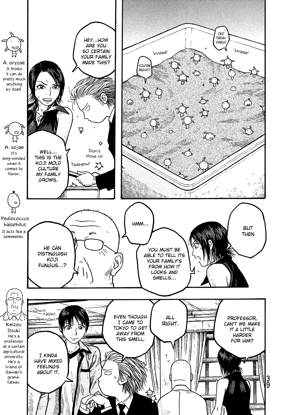Moyashimon Chapter 2 page 6 - Chapter 2: Ability