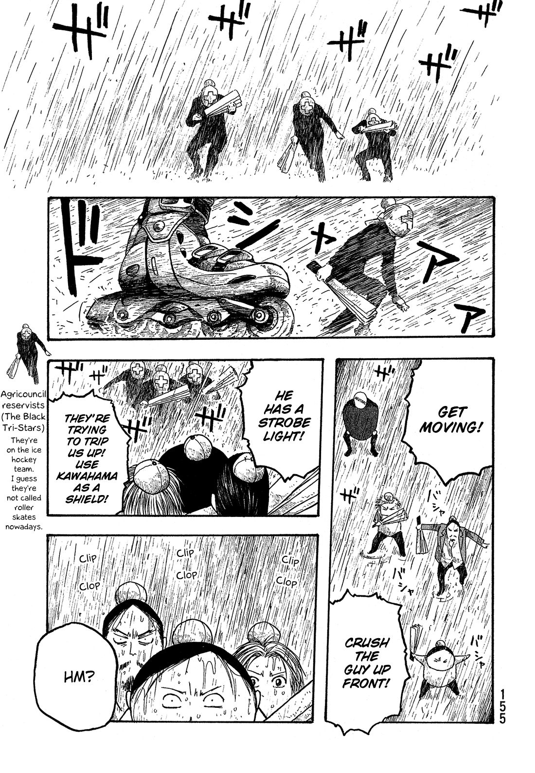 Moyashimon Chapter 20 page 10 - Chapter 20: Men in Battle