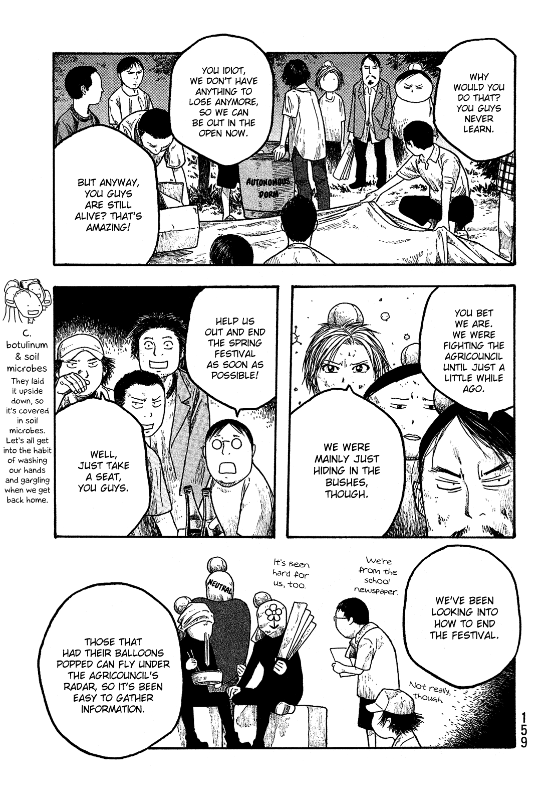 Moyashimon Chapter 20 page 14 - Chapter 20: Men in Battle