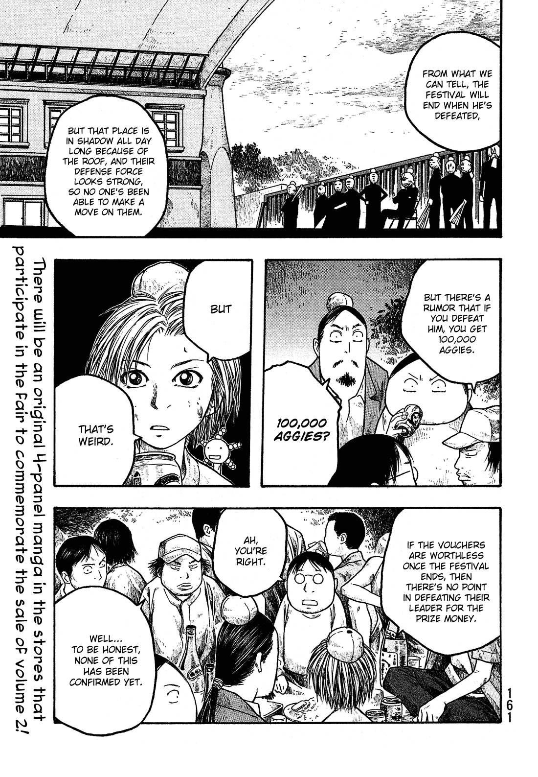 Moyashimon Chapter 20 page 16 - Chapter 20: Men in Battle