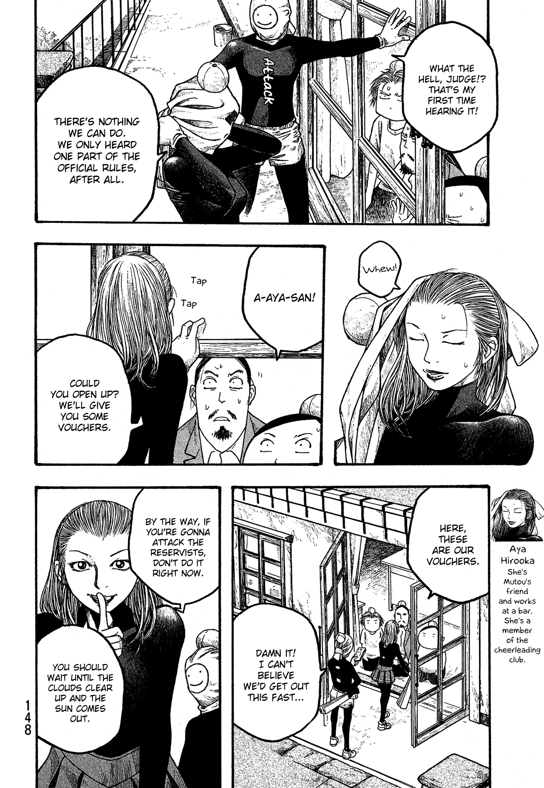 Moyashimon Chapter 20 page 3 - Chapter 20: Men in Battle