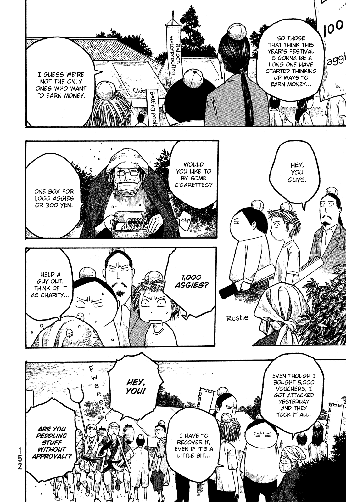 Moyashimon Chapter 20 page 7 - Chapter 20: Men in Battle