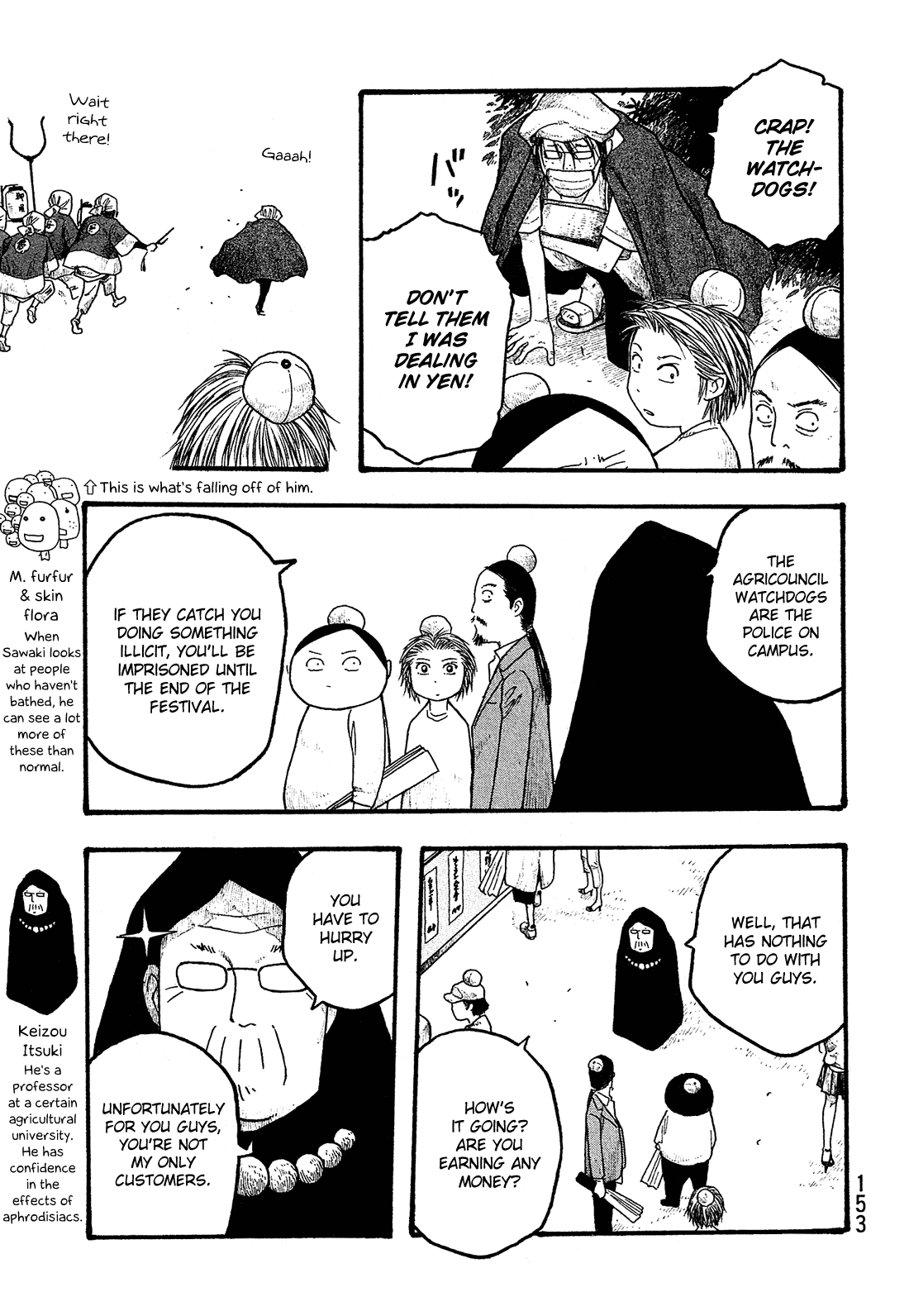 Moyashimon Chapter 20 page 8 - Chapter 20: Men in Battle