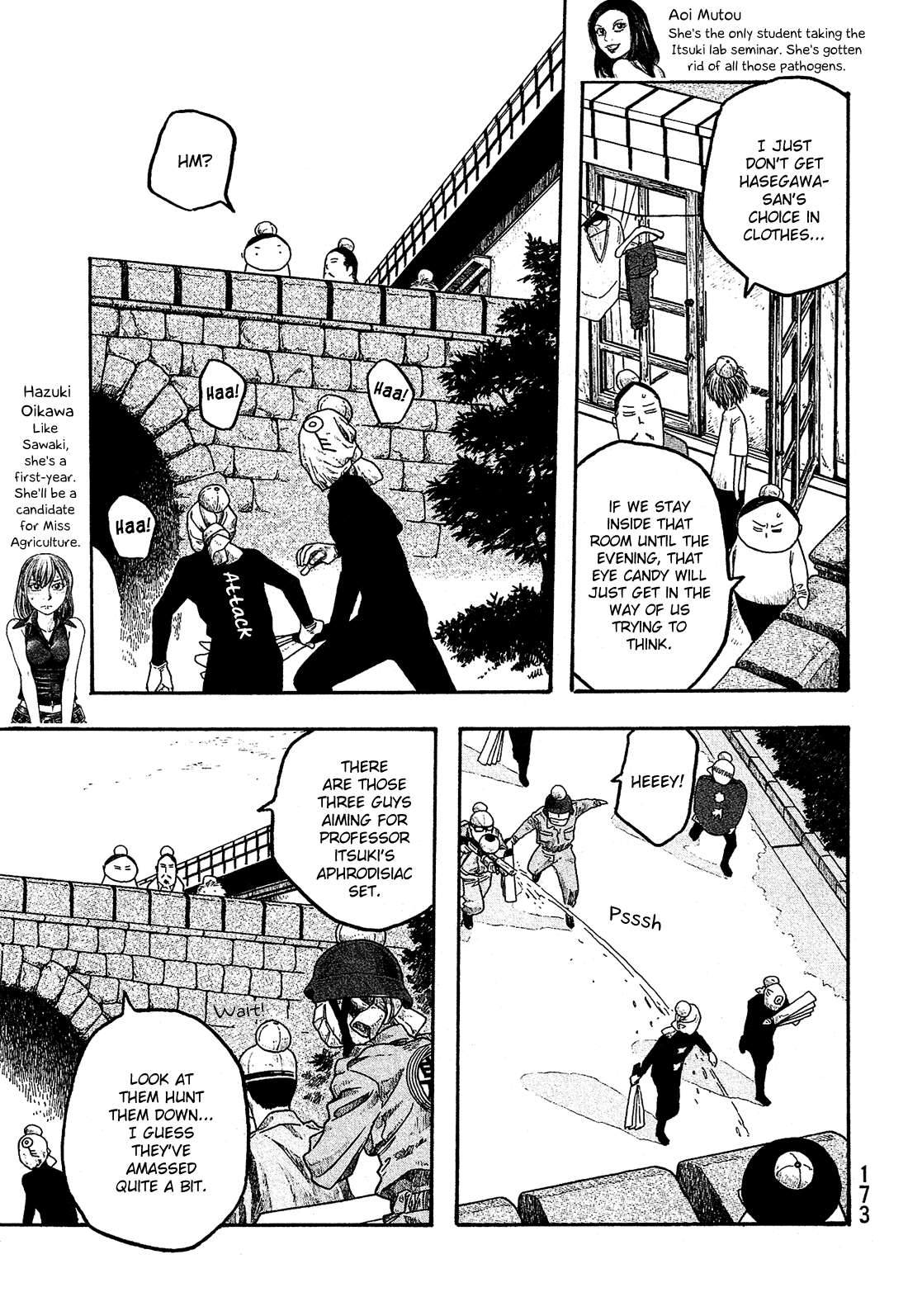 Moyashimon Chapter 21 page 10 - Chapter 21: Let's End the Spring Festival