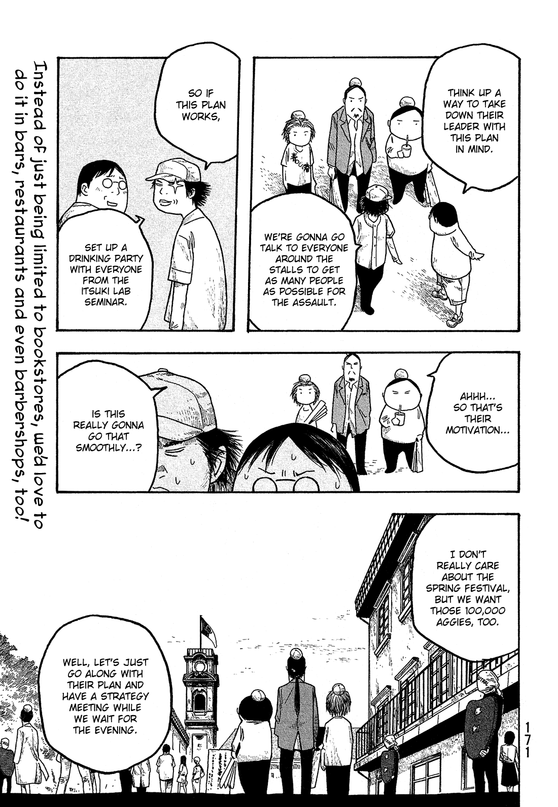 Moyashimon Chapter 21 page 8 - Chapter 21: Let's End the Spring Festival