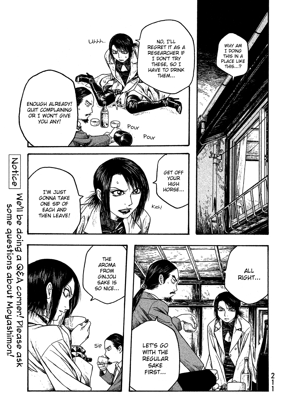 Moyashimon Chapter 23 page 12 - Chapter 23: Separate Mornings