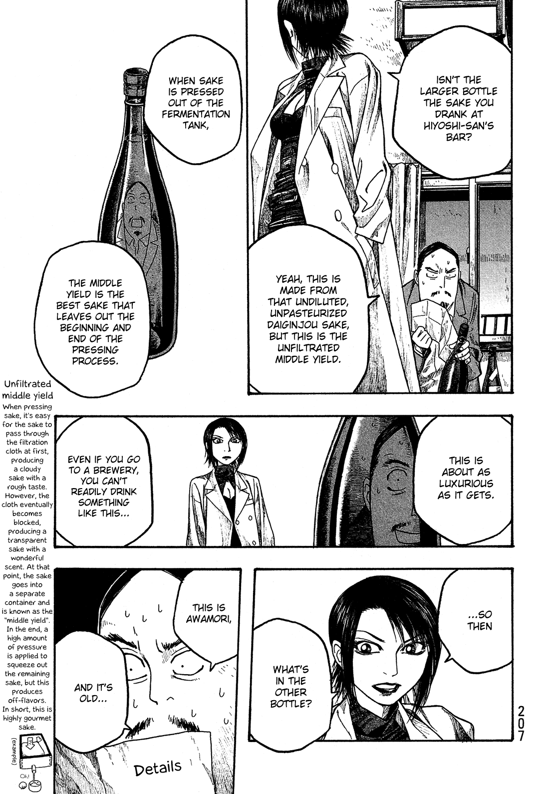Moyashimon Chapter 23 page 8 - Chapter 23: Separate Mornings