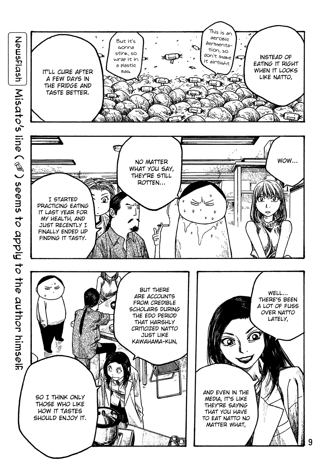 Moyashimon Chapter 24 page 12 - Chapter 24: The Natto-eating Guy from Kansai and the Straight Man Returnee