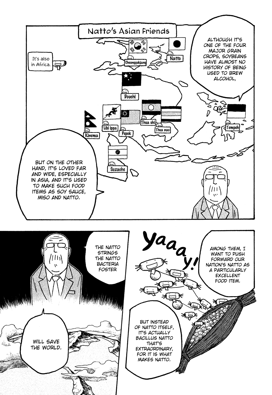 Moyashimon Chapter 24 page 14 - Chapter 24: The Natto-eating Guy from Kansai and the Straight Man Returnee