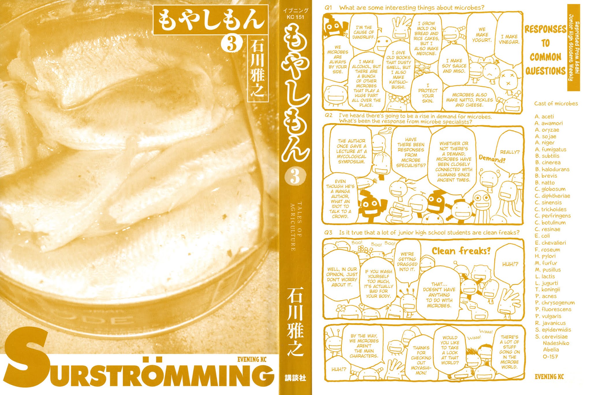 Moyashimon Chapter 24 page 3 - Chapter 24: The Natto-eating Guy from Kansai and the Straight Man Returnee