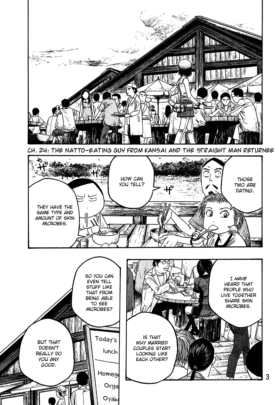 Moyashimon Chapter 24 page 6 - Chapter 24: The Natto-eating Guy from Kansai and the Straight Man Returnee