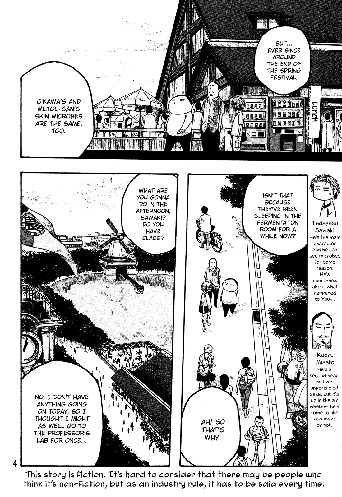 Moyashimon Chapter 24 page 7 - Chapter 24: The Natto-eating Guy from Kansai and the Straight Man Returnee