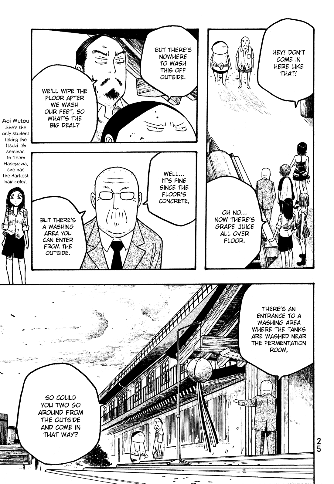 Moyashimon Chapter 25 page 10 - Chapter 25: Underwear