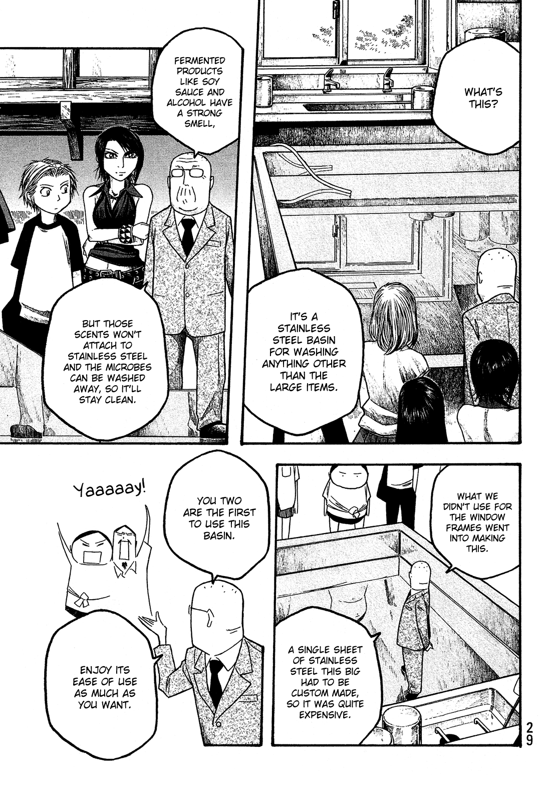 Moyashimon Chapter 25 page 14 - Chapter 25: Underwear
