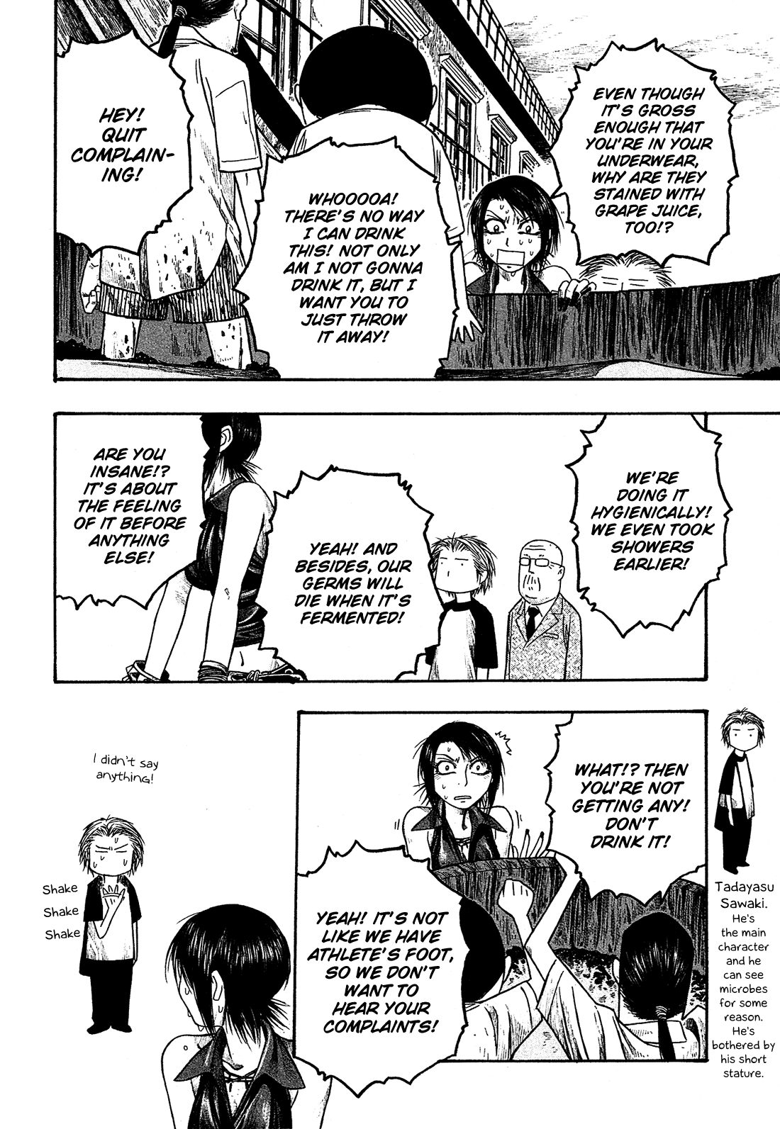 Moyashimon Chapter 25 page 5 - Chapter 25: Underwear