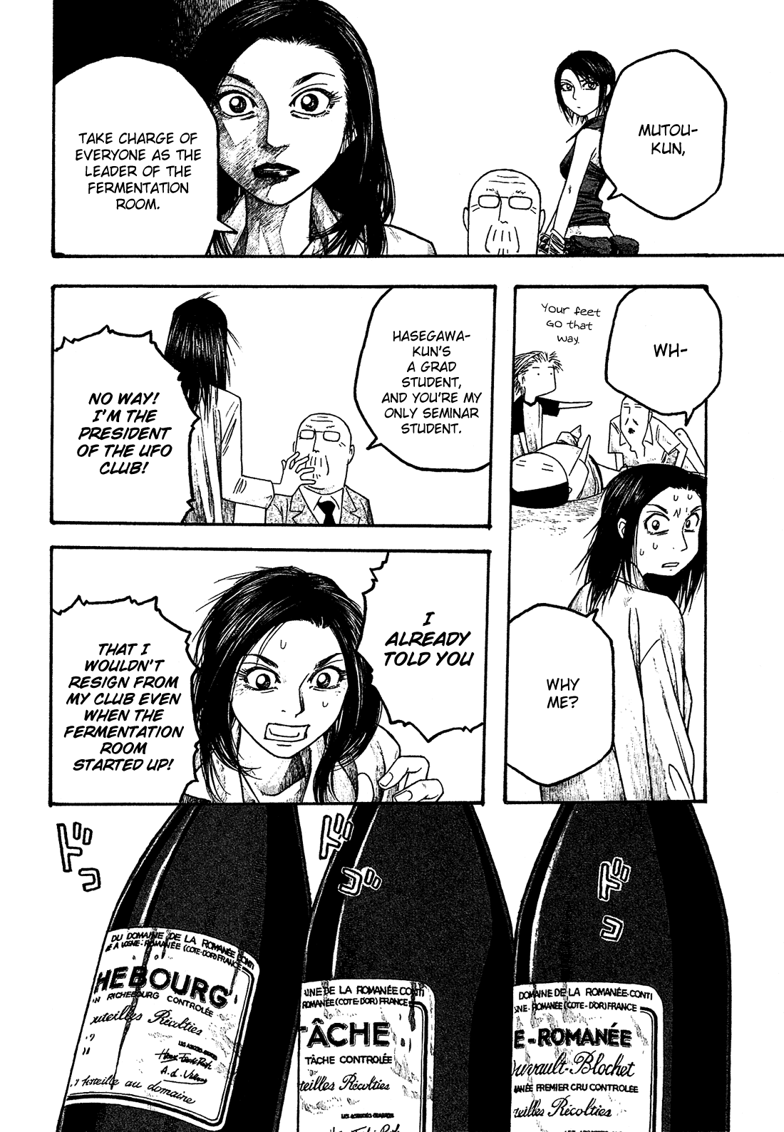 Moyashimon Chapter 26 page 11 - Chapter 26: DRC