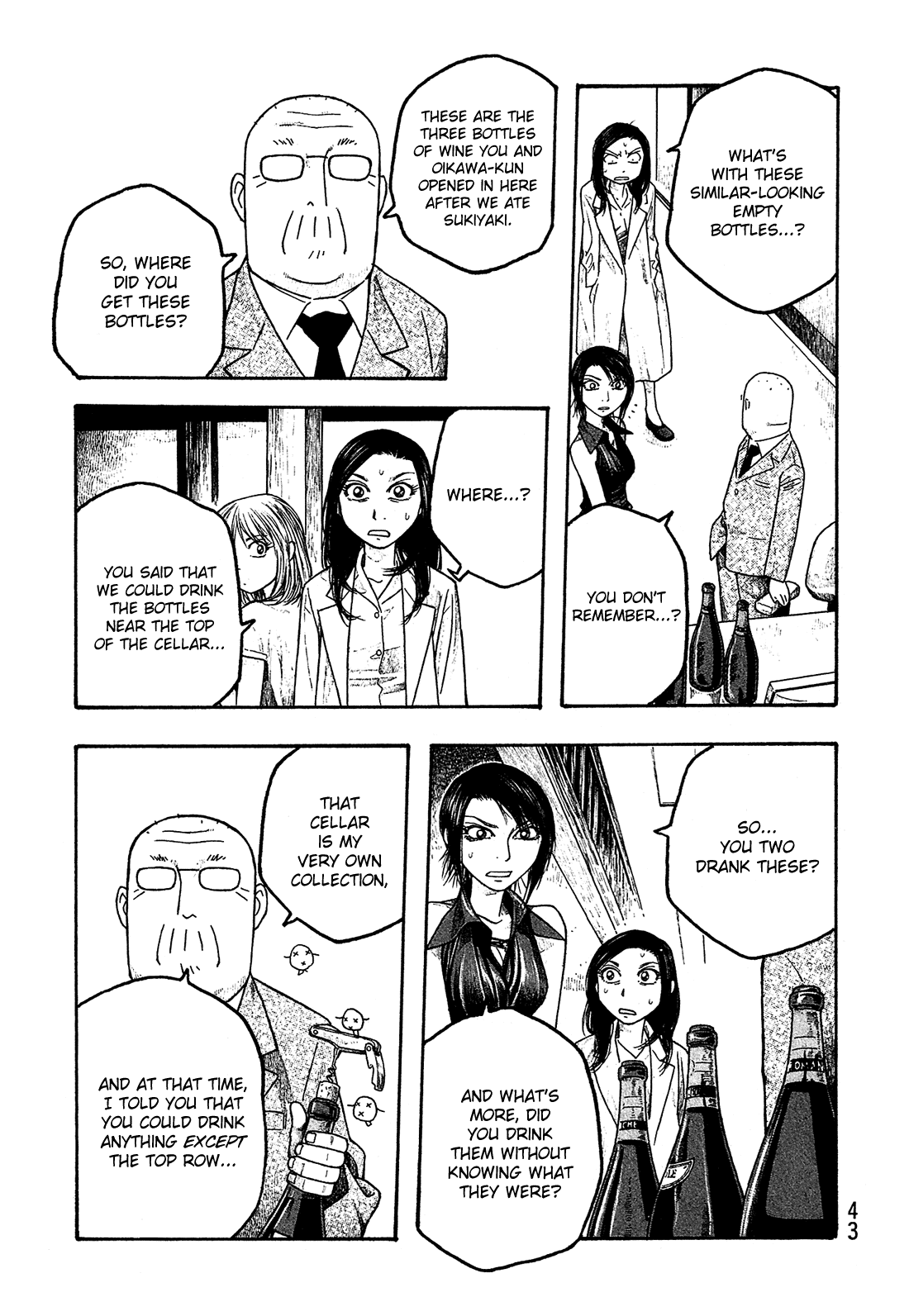 Moyashimon Chapter 26 page 12 - Chapter 26: DRC