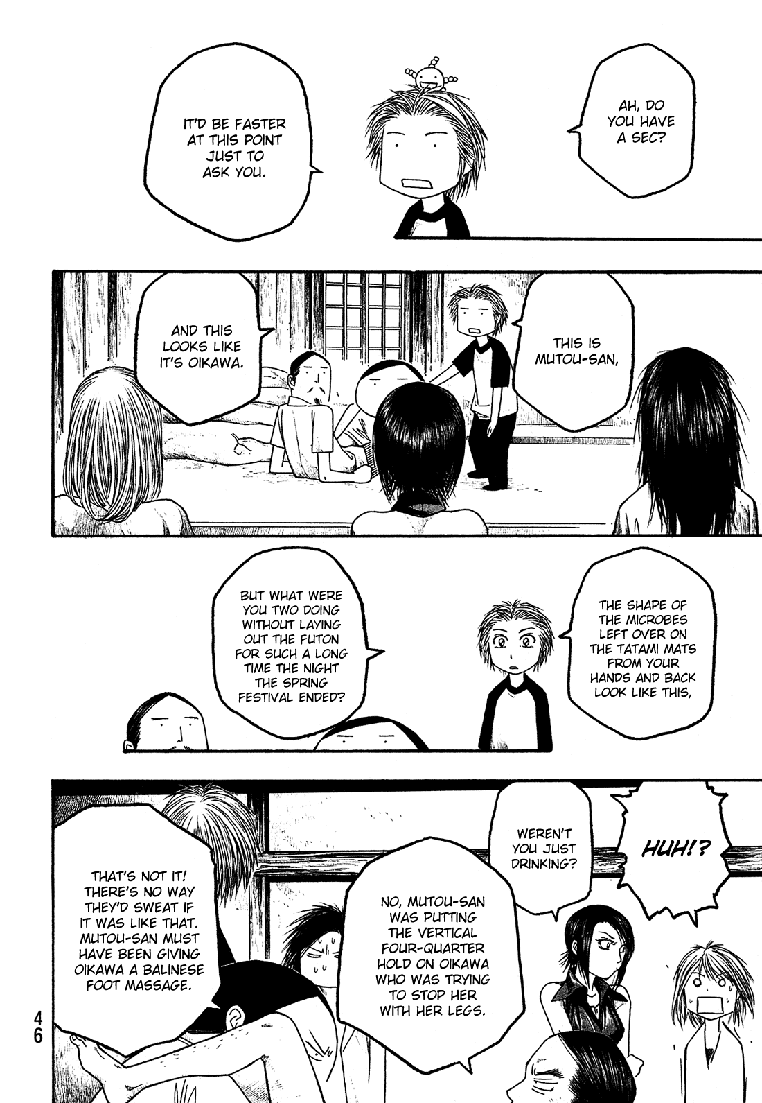 Moyashimon Chapter 26 page 15 - Chapter 26: DRC