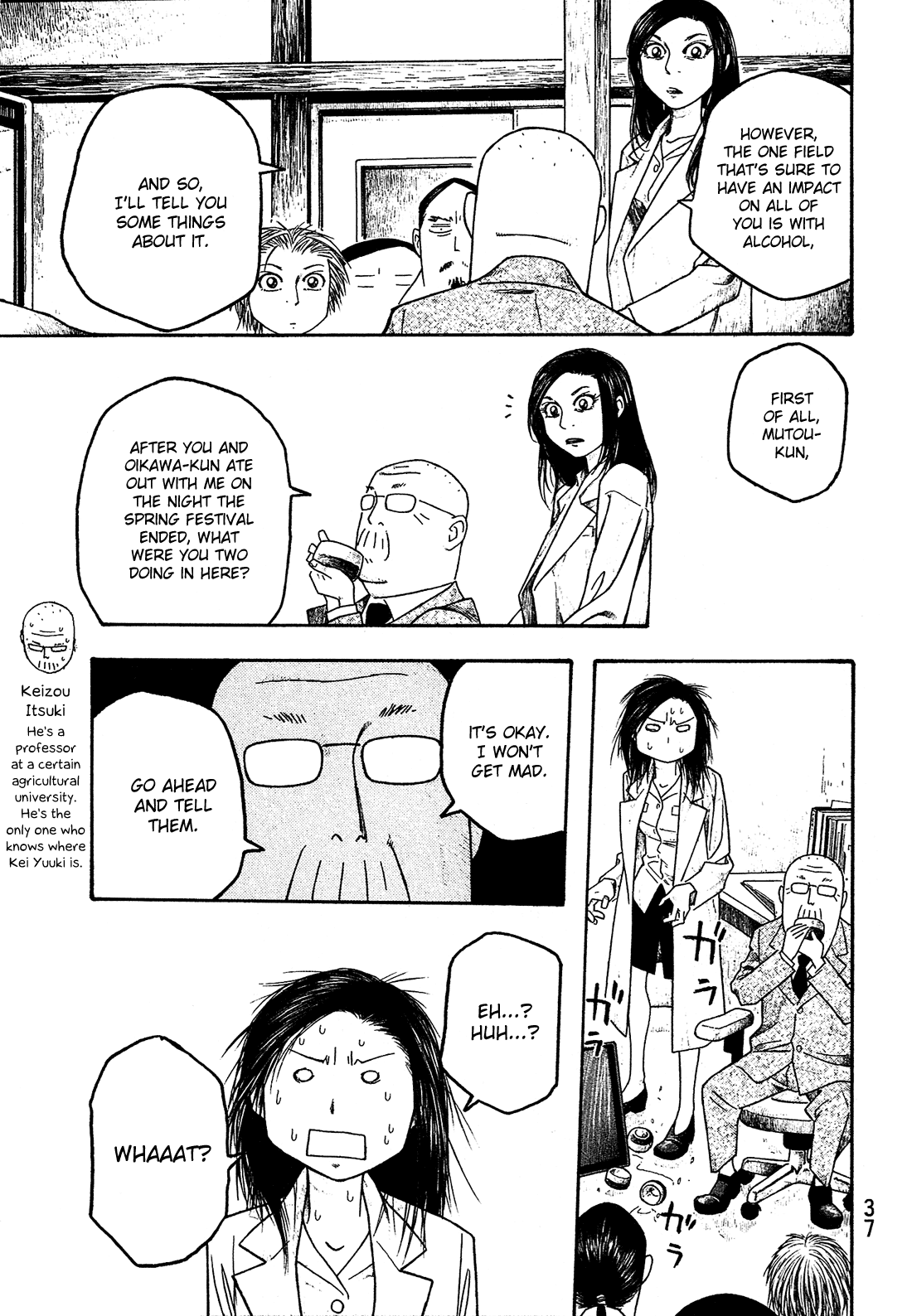 Moyashimon Chapter 26 page 6 - Chapter 26: DRC