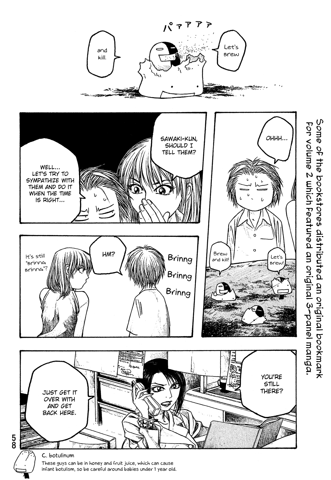 Moyashimon Chapter 27 page 11 - Chapter 27: Root of Evil