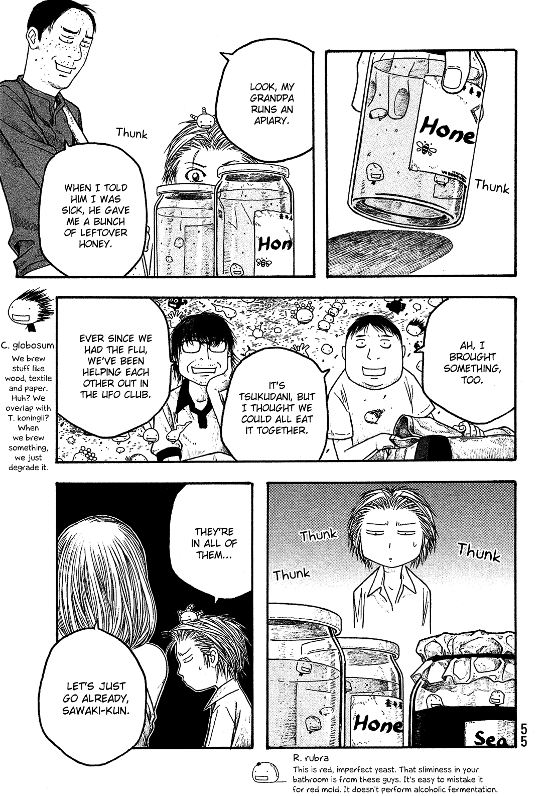 Moyashimon Chapter 27 page 8 - Chapter 27: Root of Evil