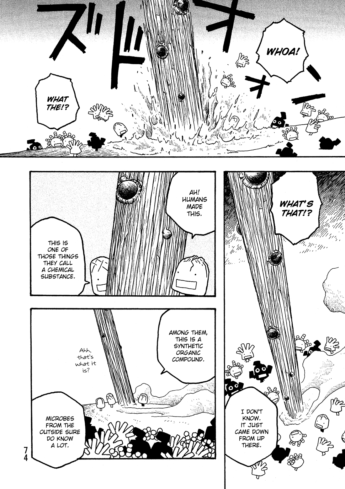Moyashimon Chapter 28 page 10 - Chapter 28: The Ocean Starts Here At the End of the Earth.