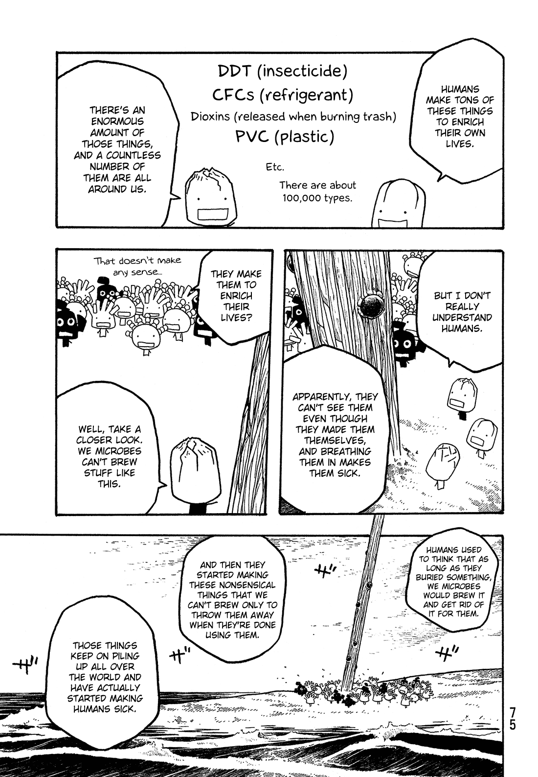 Moyashimon Chapter 28 page 11 - Chapter 28: The Ocean Starts Here At the End of the Earth.