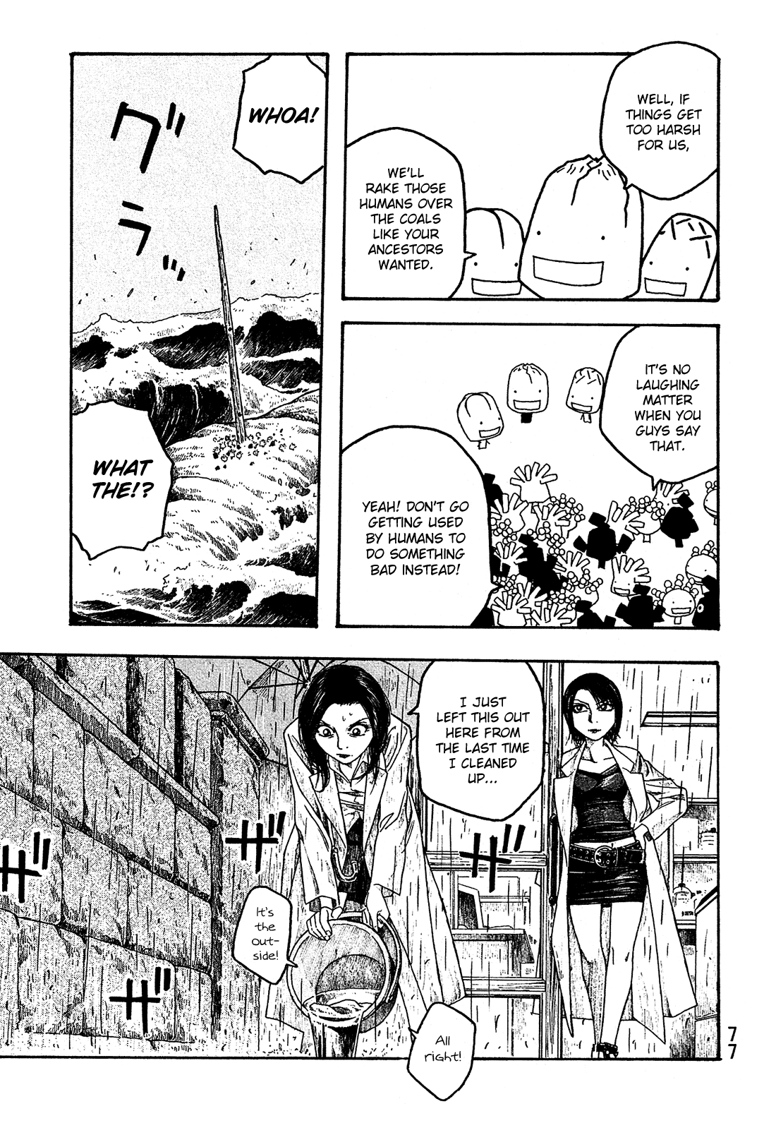Moyashimon Chapter 28 page 13 - Chapter 28: The Ocean Starts Here At the End of the Earth.