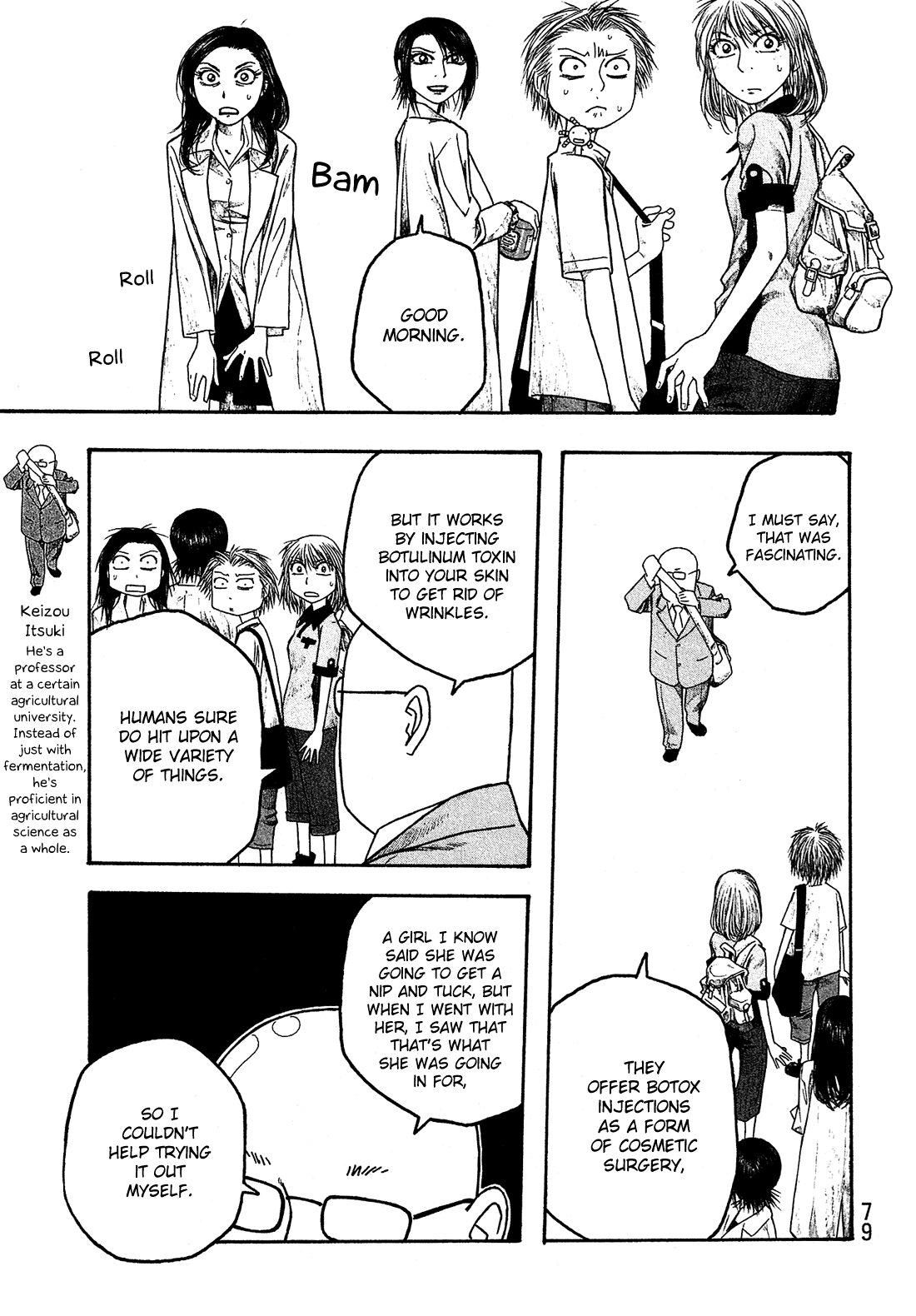 Moyashimon Chapter 28 page 15 - Chapter 28: The Ocean Starts Here At the End of the Earth.