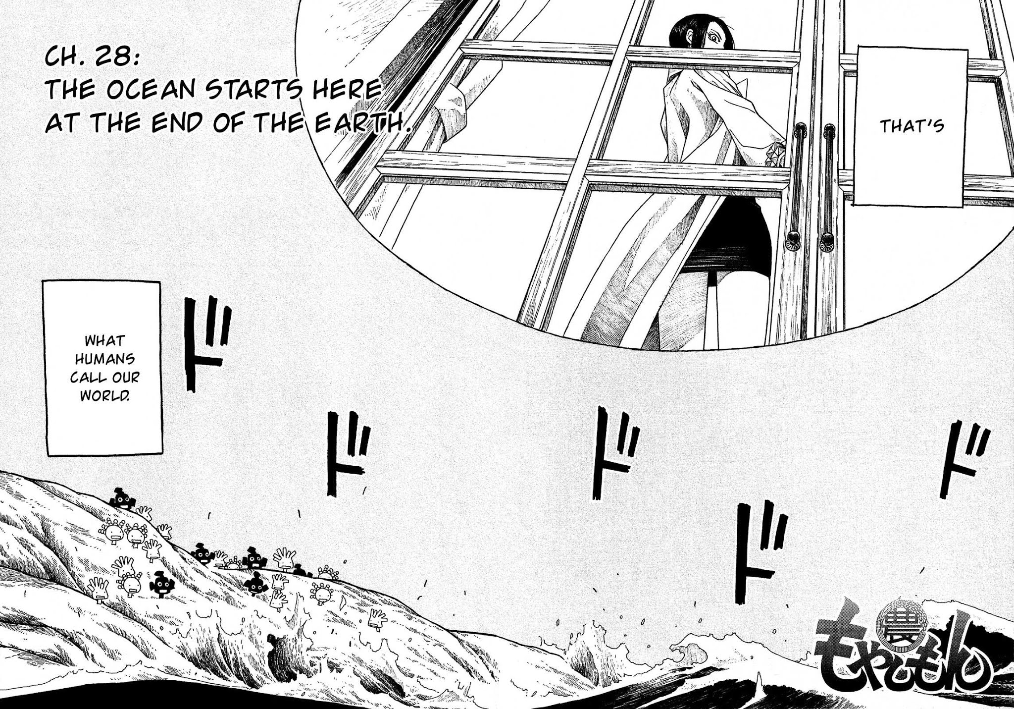 Moyashimon Chapter 28 page 5 - Chapter 28: The Ocean Starts Here At the End of the Earth.
