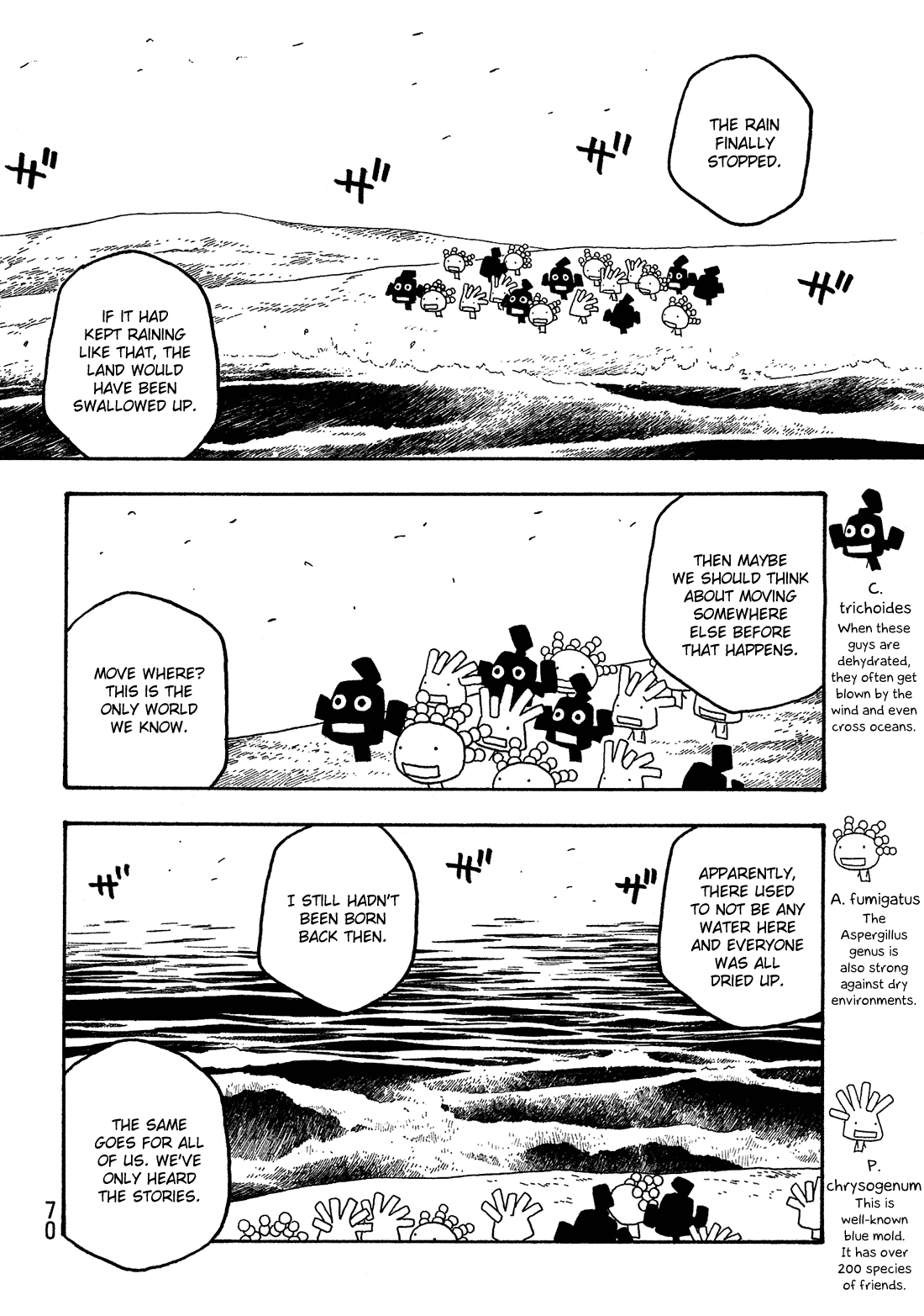 Moyashimon Chapter 28 page 6 - Chapter 28: The Ocean Starts Here At the End of the Earth.