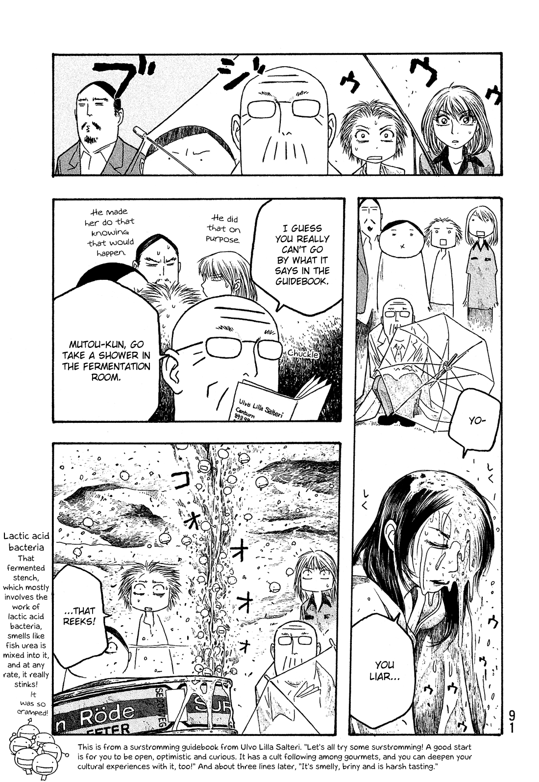 Moyashimon Chapter 29 page 12 - Chapter 29: The Scent of Scandinavia