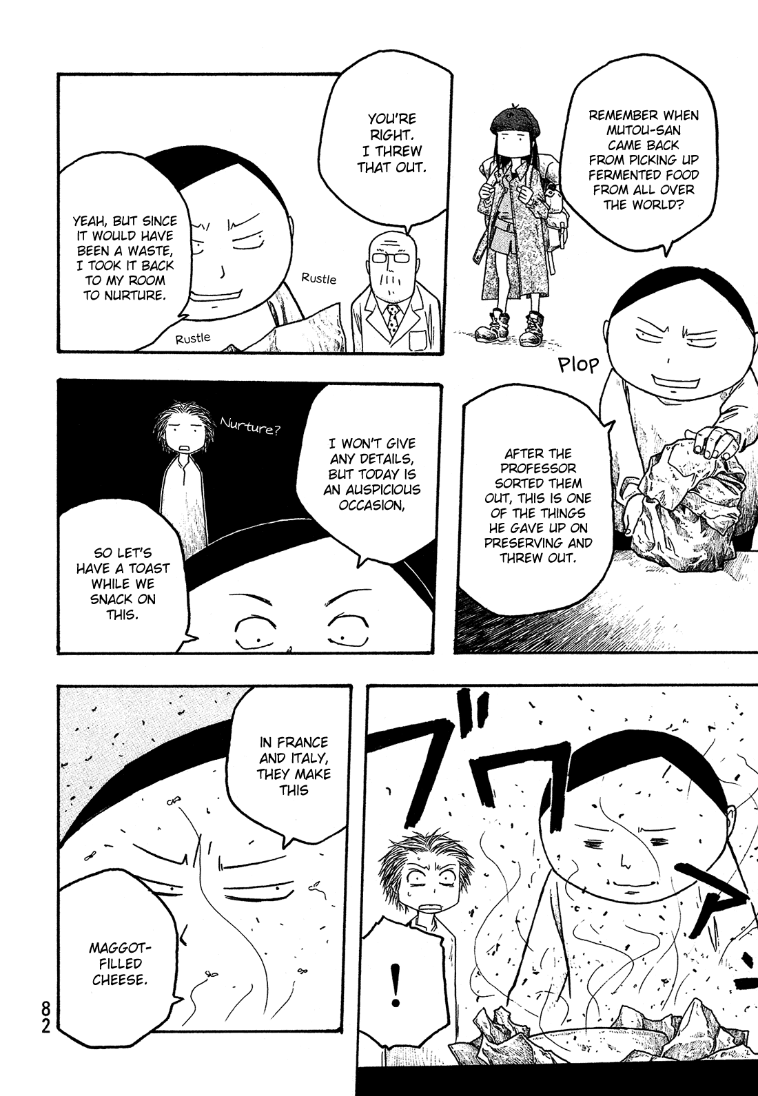 Moyashimon Chapter 29 page 3 - Chapter 29: The Scent of Scandinavia