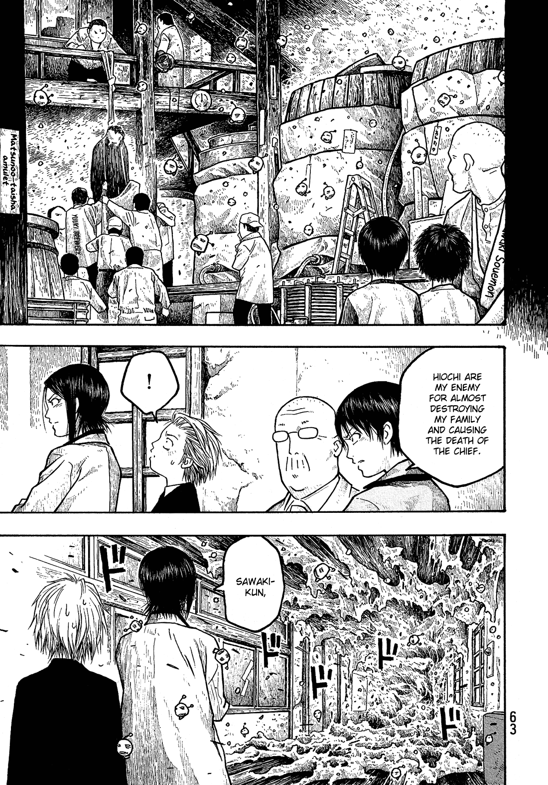 Moyashimon Chapter 3 page 10 - Chapter 3: Hiochi