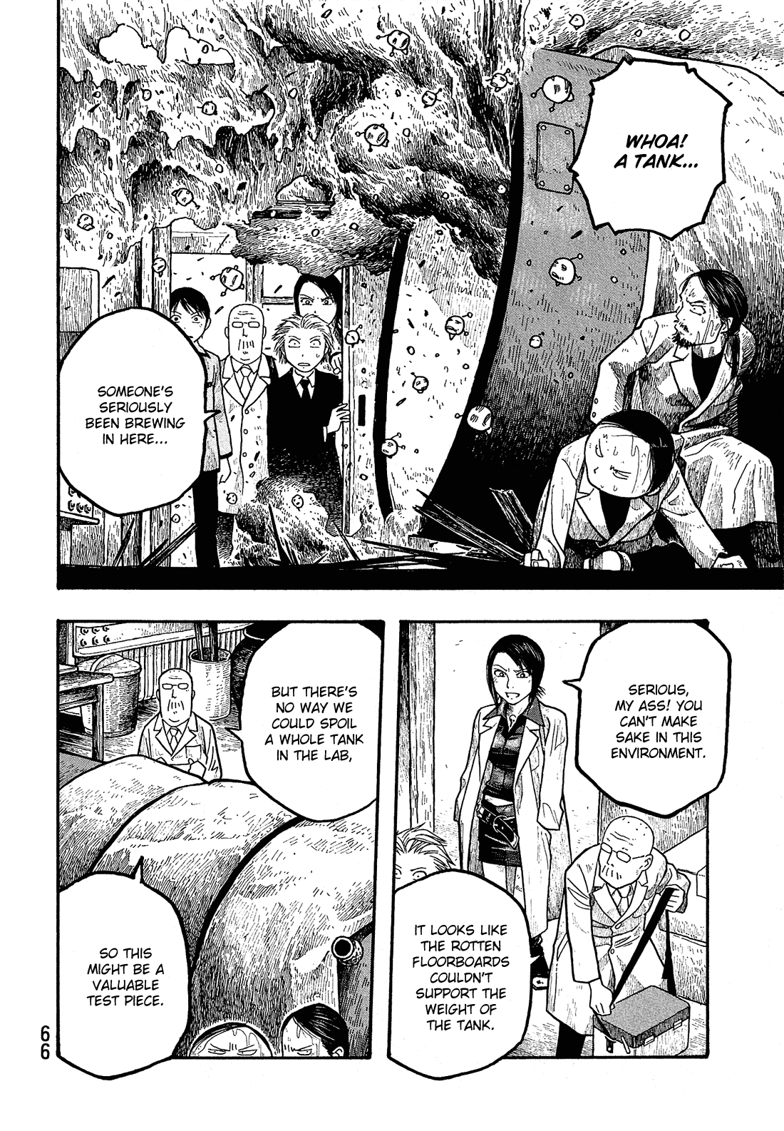 Moyashimon Chapter 3 page 13 - Chapter 3: Hiochi