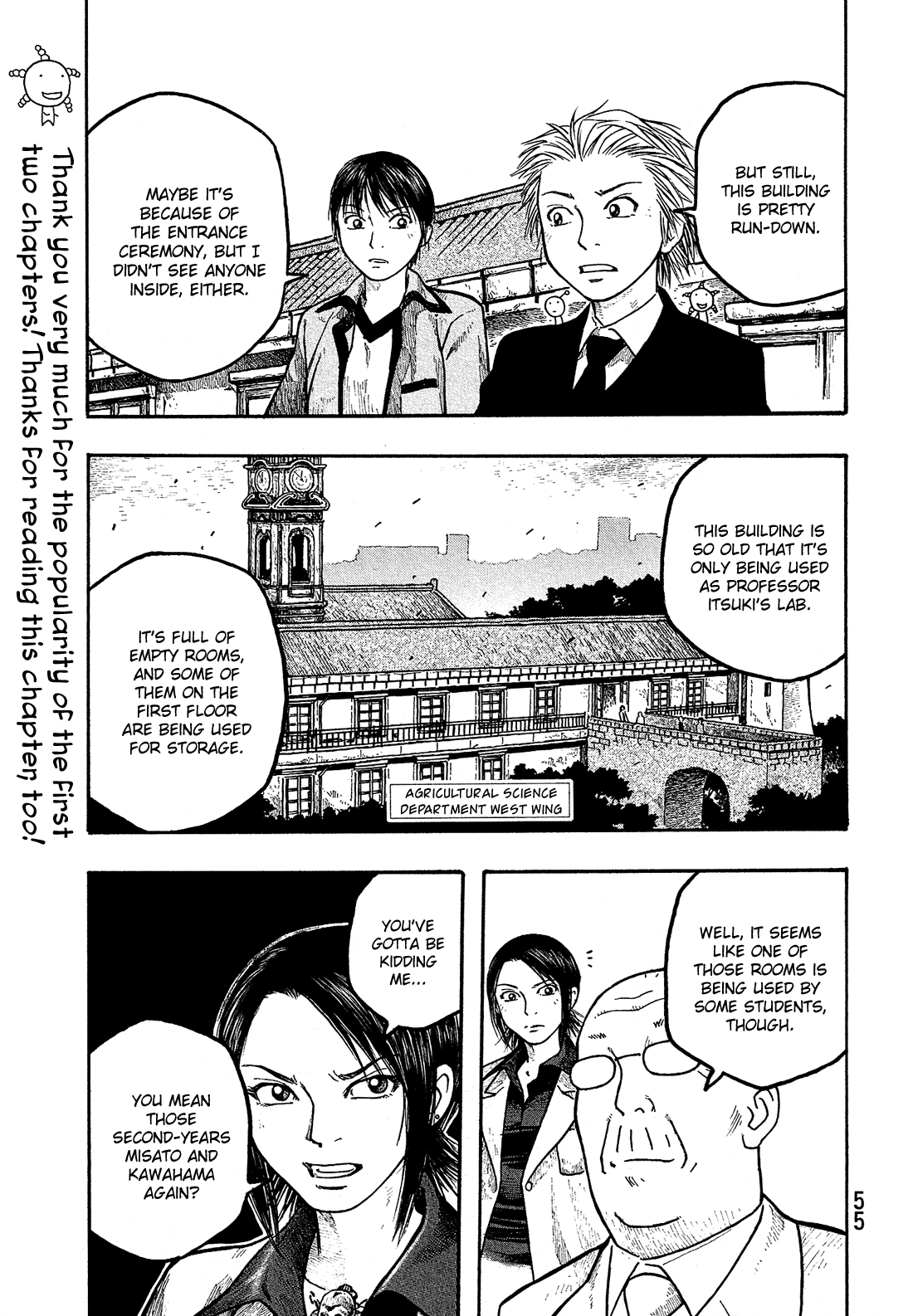 Moyashimon Chapter 3 page 2 - Chapter 3: Hiochi