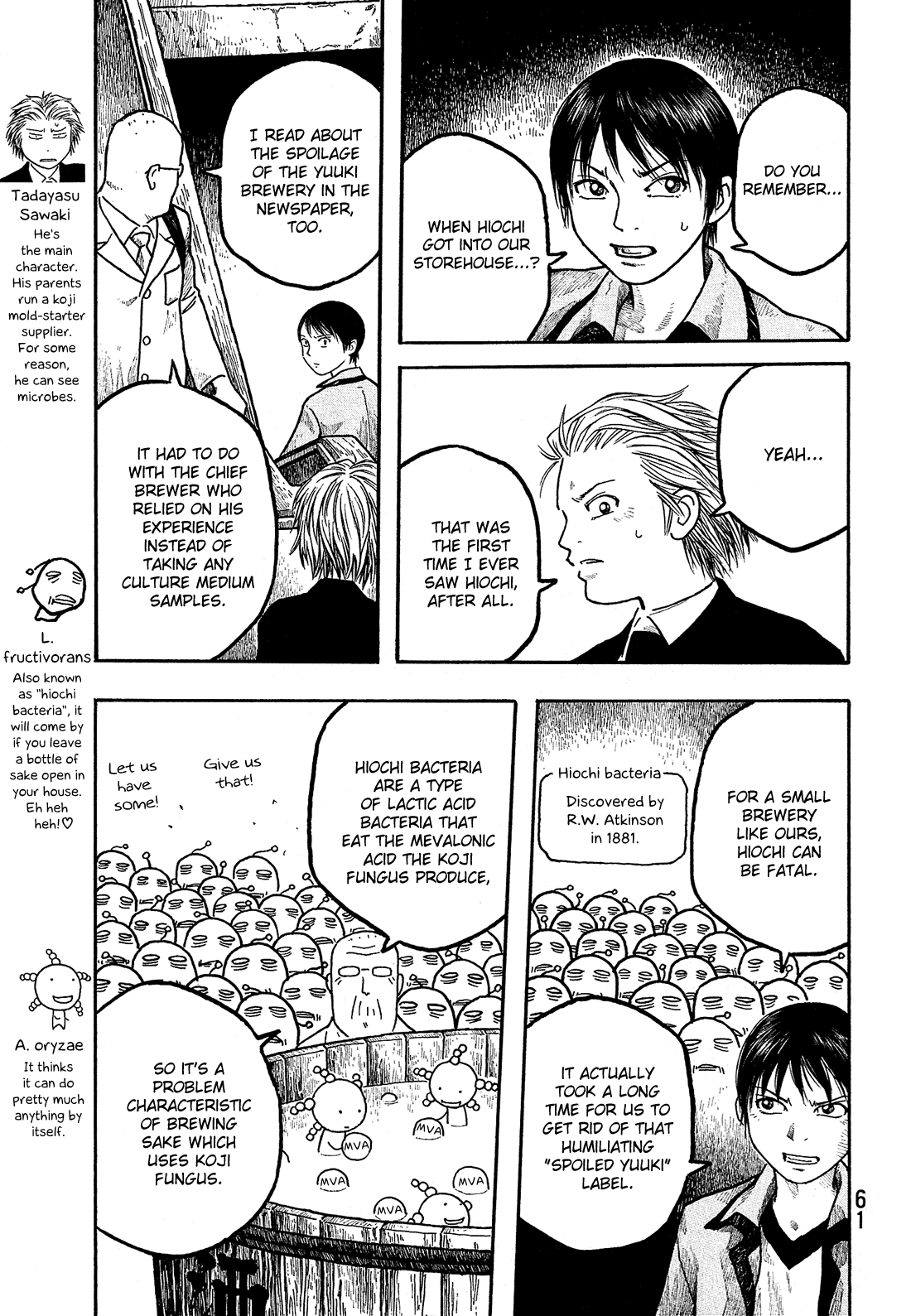 Moyashimon Chapter 3 page 8 - Chapter 3: Hiochi