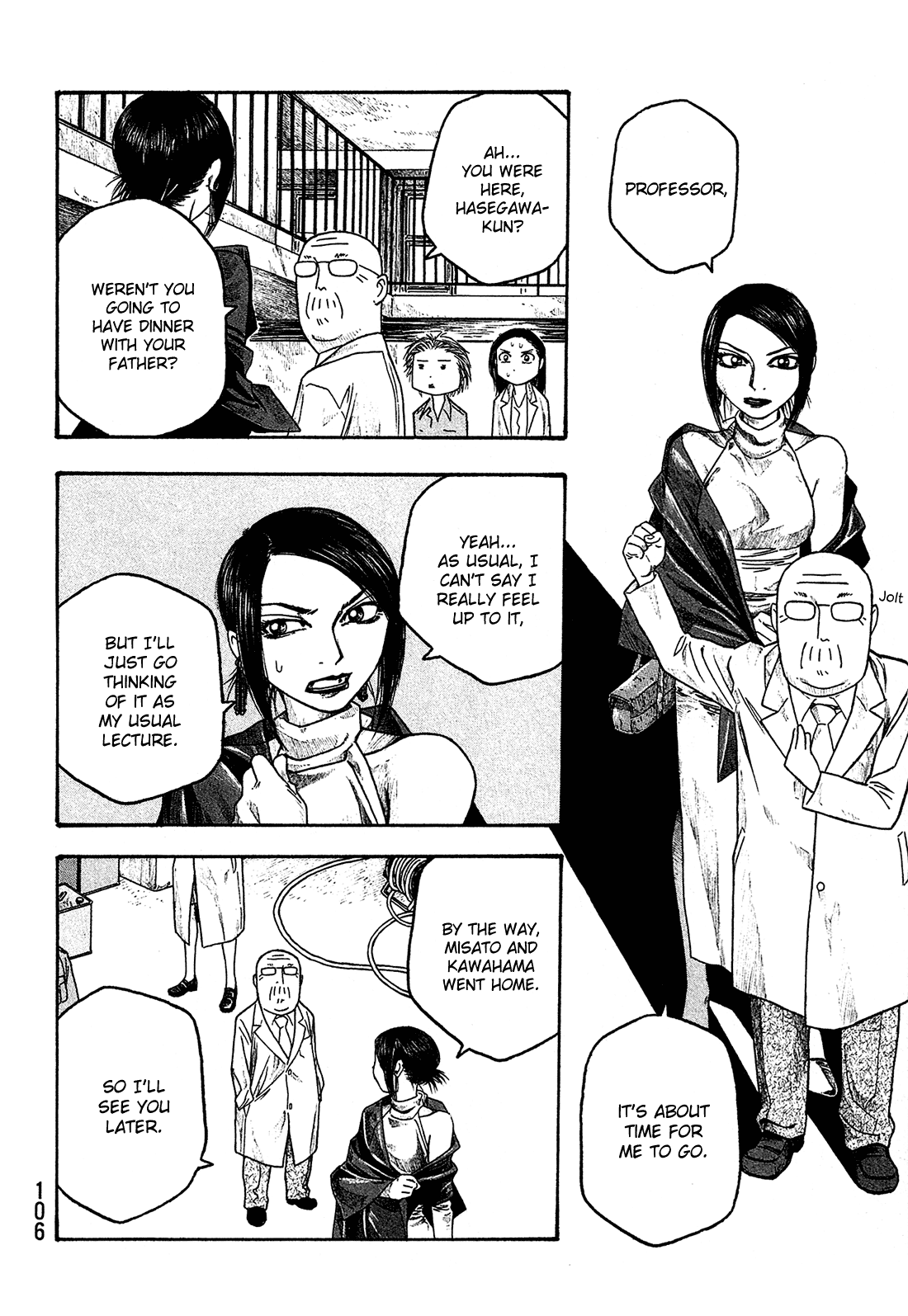 Moyashimon Chapter 30 page 11 - Chapter 30: A Certain Day in Early Summer