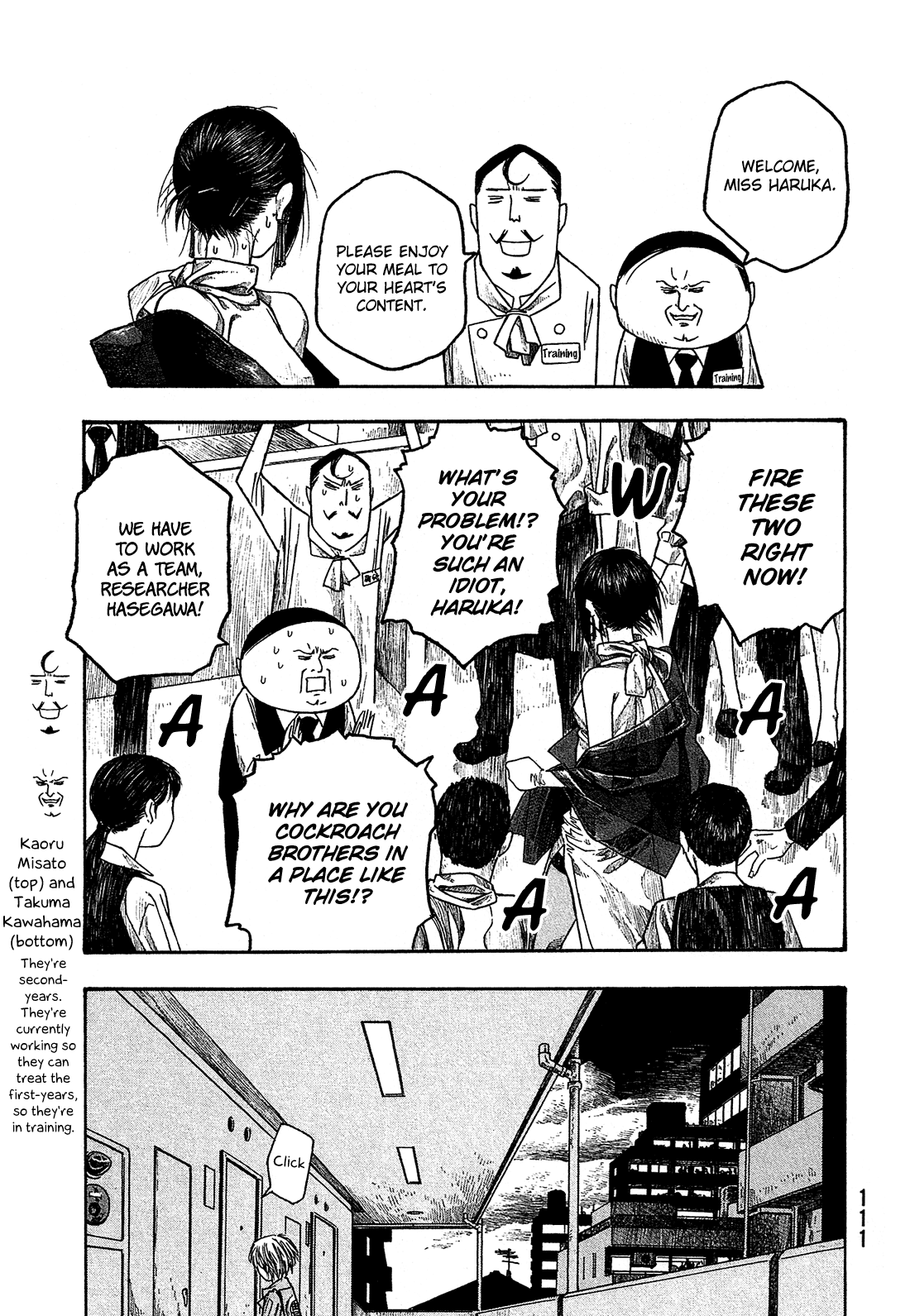 Moyashimon Chapter 30 page 16 - Chapter 30: A Certain Day in Early Summer
