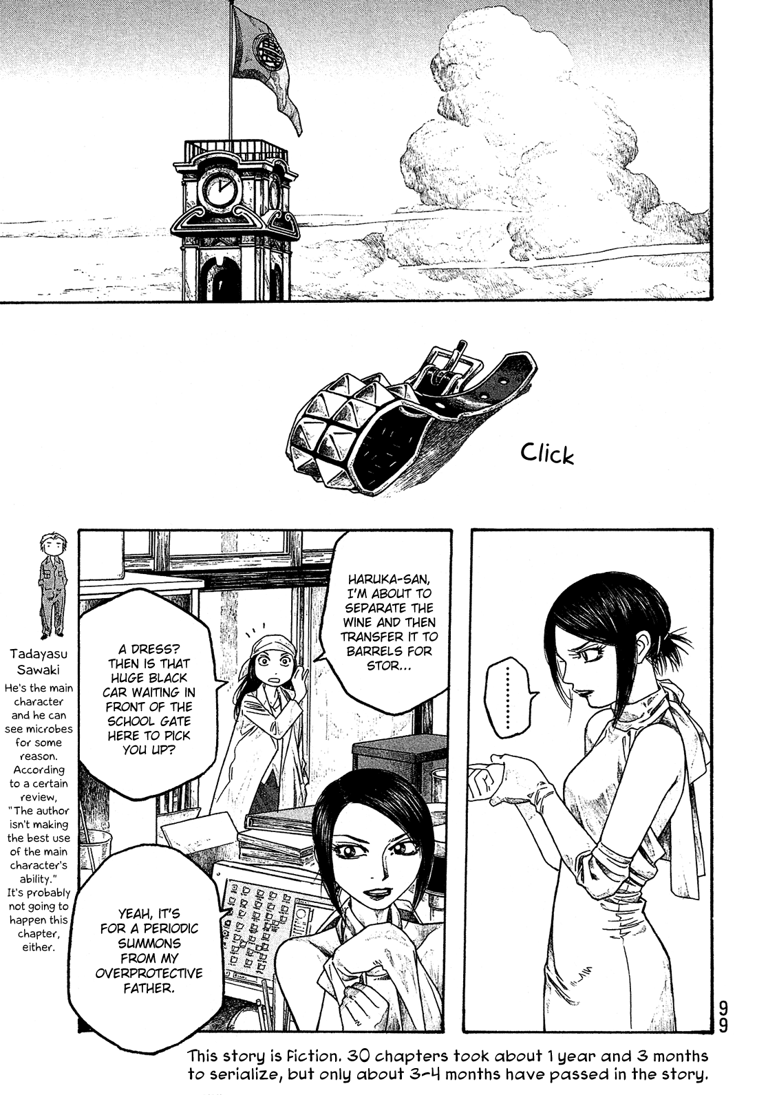Moyashimon Chapter 30 page 4 - Chapter 30: A Certain Day in Early Summer