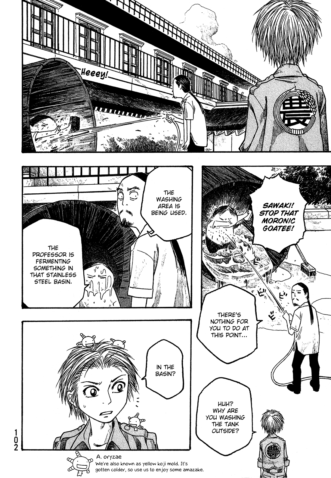 Moyashimon Chapter 30 page 7 - Chapter 30: A Certain Day in Early Summer